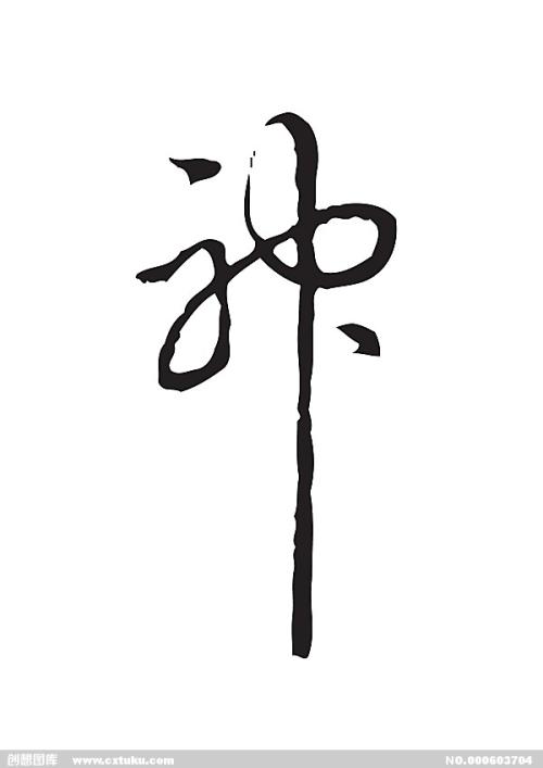 Università di Corsica Pasquale Paoli金融文凭证书